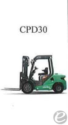 2024 Lift Hero CPD30 Electric Forklift - 123Forklift