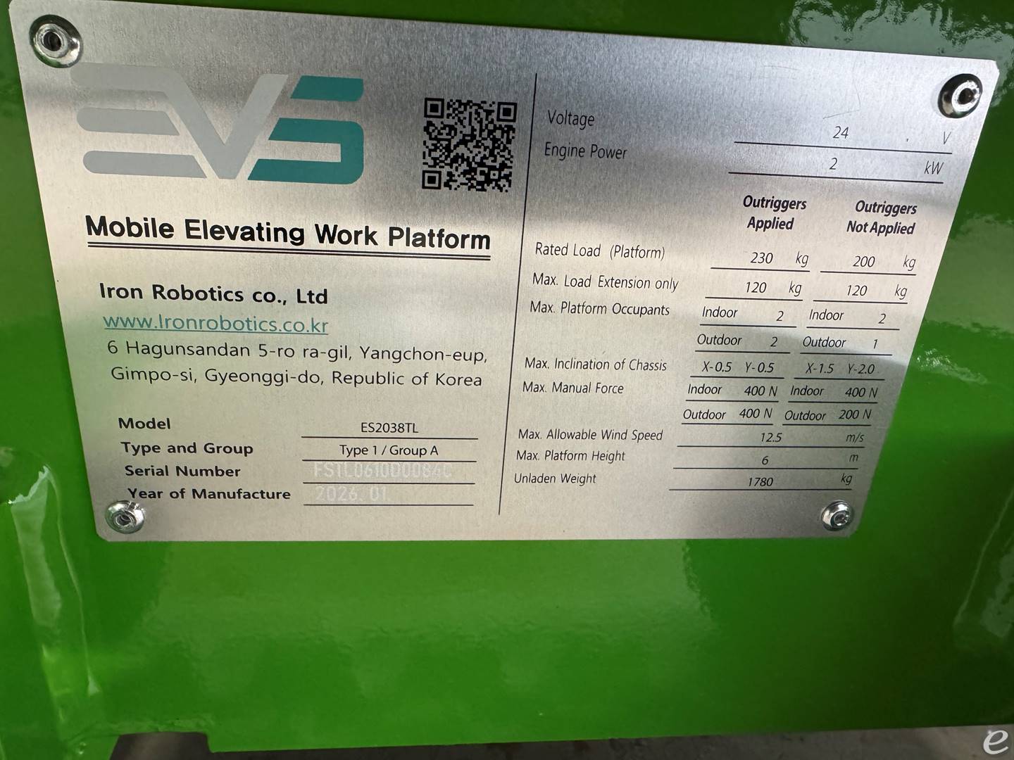 2026 Frontier ES2038TL