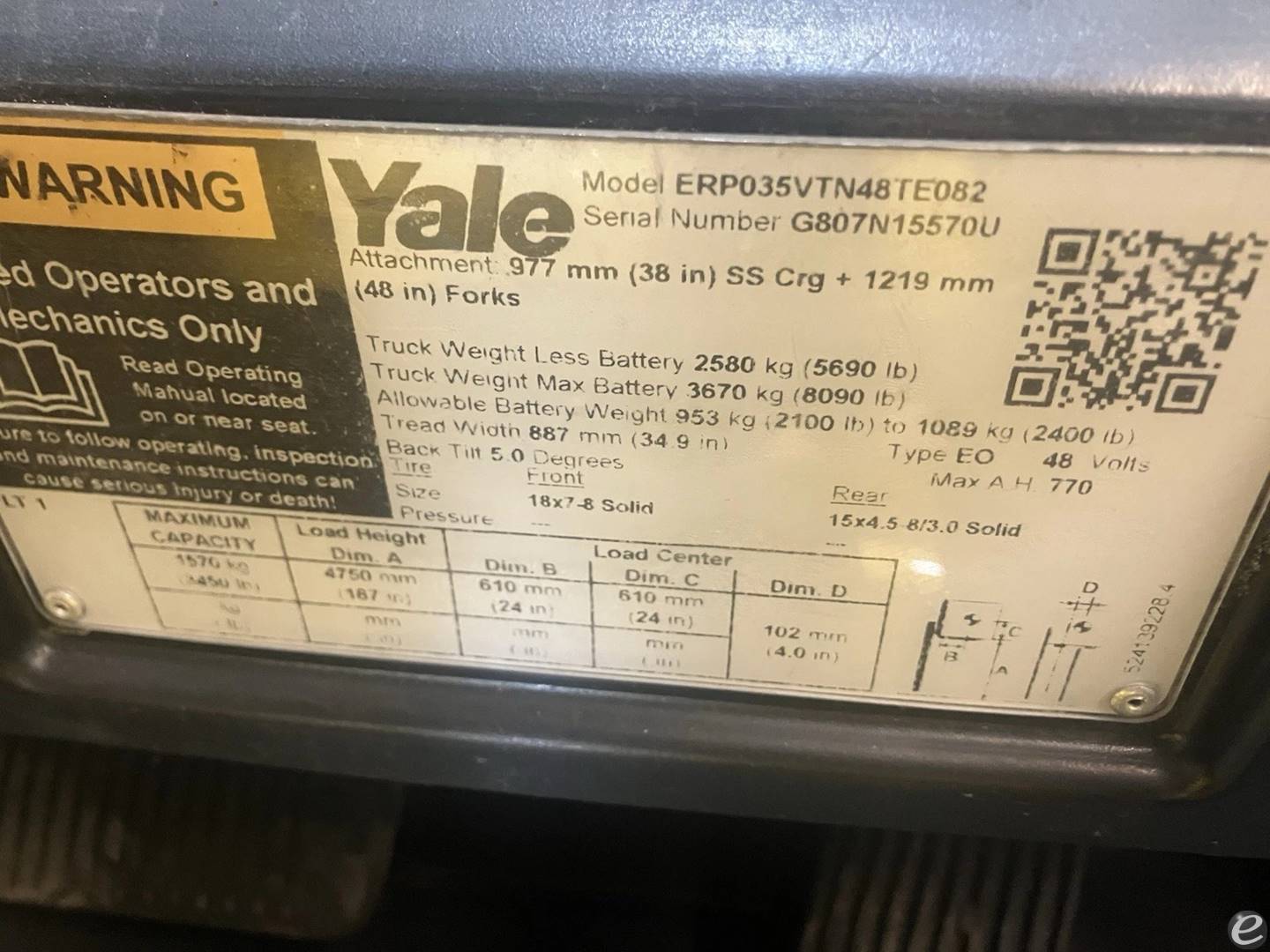 2020 Yale ERP035
