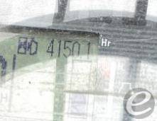 2023 Cat GP25N