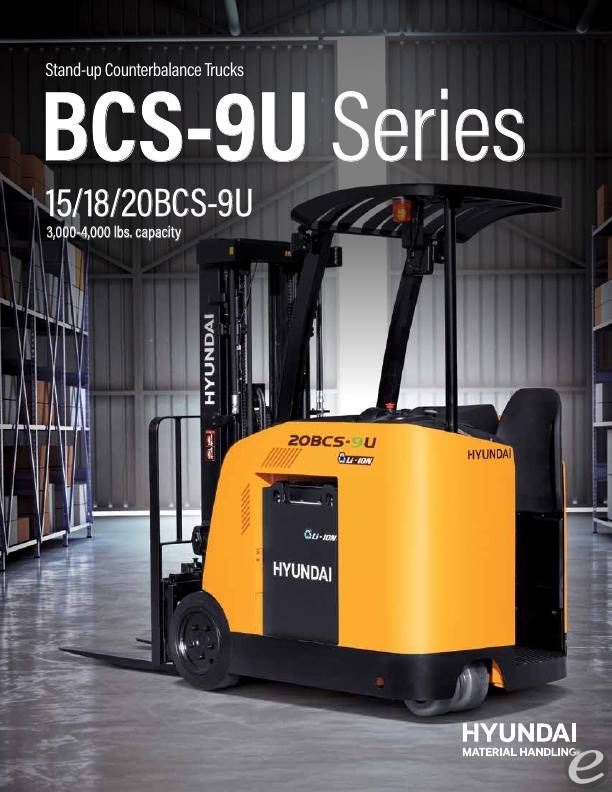 2026 Hyundai 20BCS-9UL