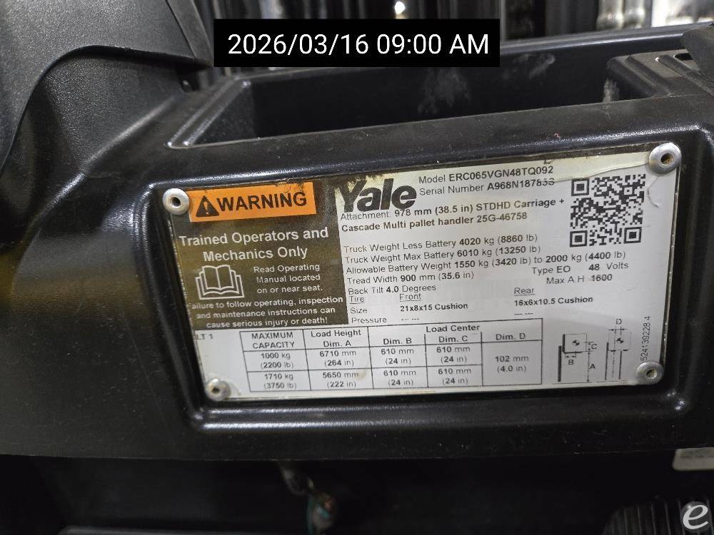 2018 Yale ERC065VG