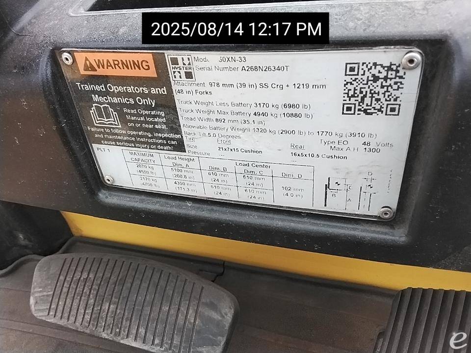 2019 Hyster E50XN