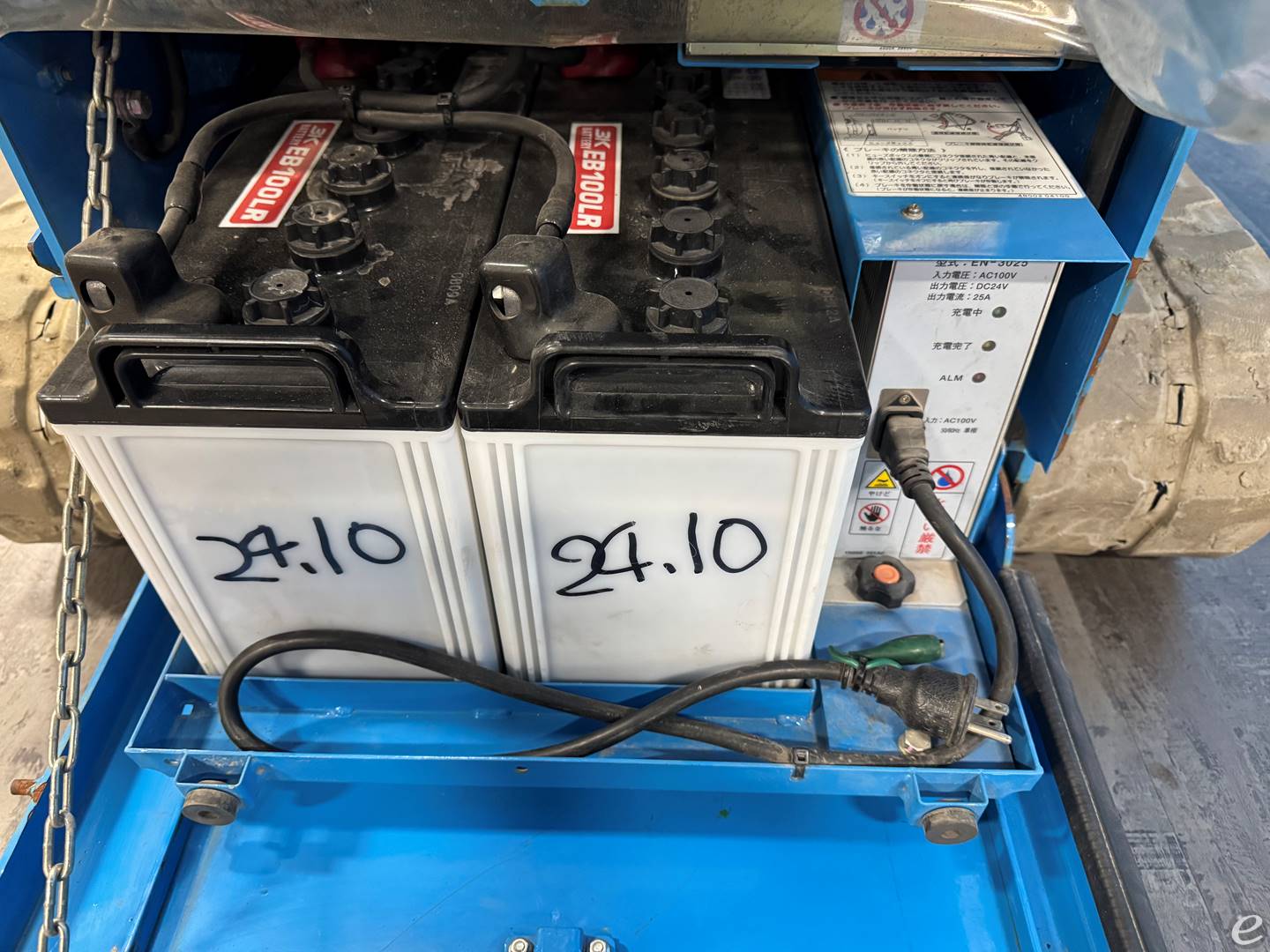 2016 Used AIRMAN ENCL061