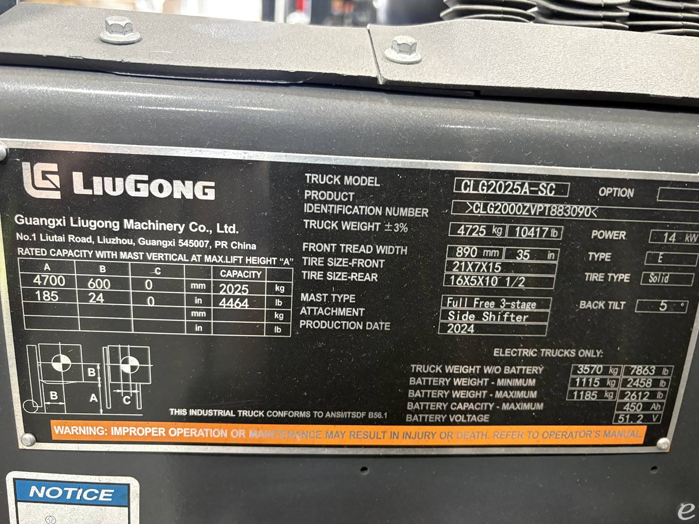 2025 Liugong CLG2025A-SC