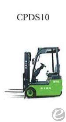 2024 Lonking CPDS10 Electric Forkli...