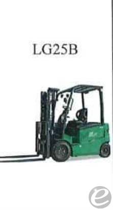 2024 Lift Hero LG25B Pneumatic Tire Forklift - 123Forklift