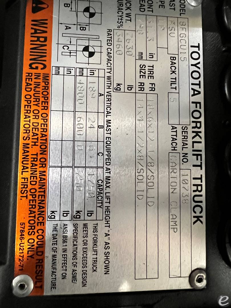 2007 Toyota 8FGCU15 LP Gas Forklift - 123Forklift