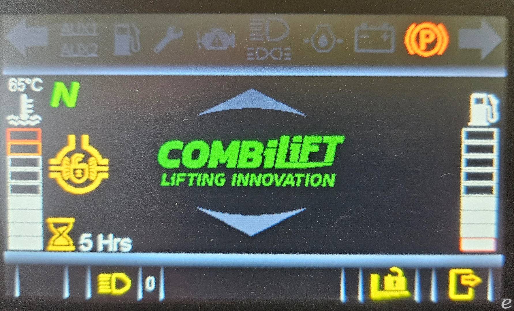 2023 Combilift COMBI-RT
