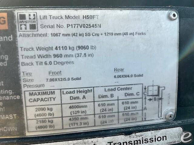 2015 Hyster H50FT LP Gas Forklift - 123Forklift