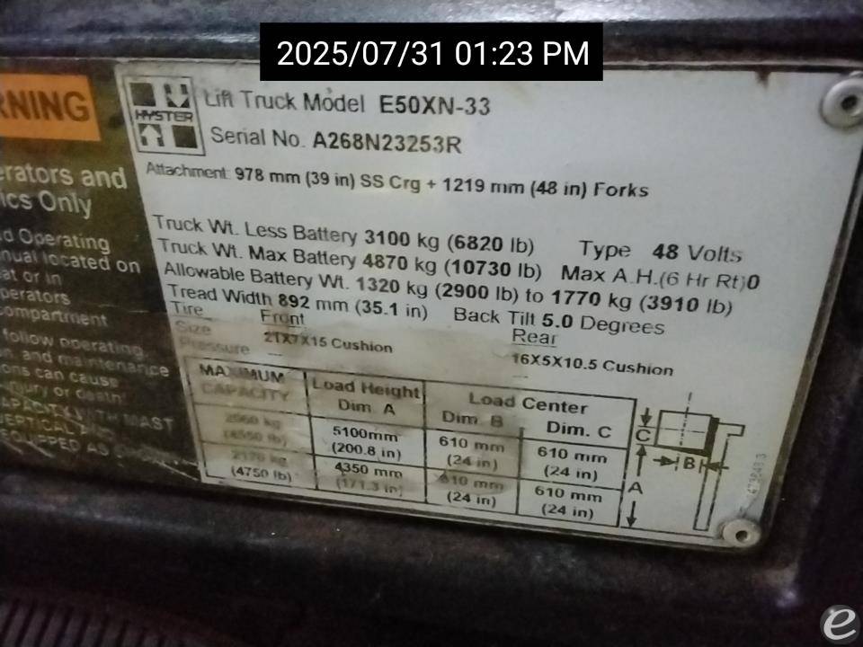 2017 Hyster E50XN