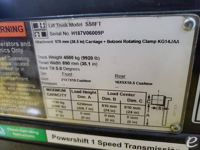 2016 Hyster S50FT LP Gas Forklift - 123Forklift