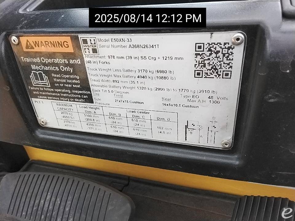2019 Hyster E50XN