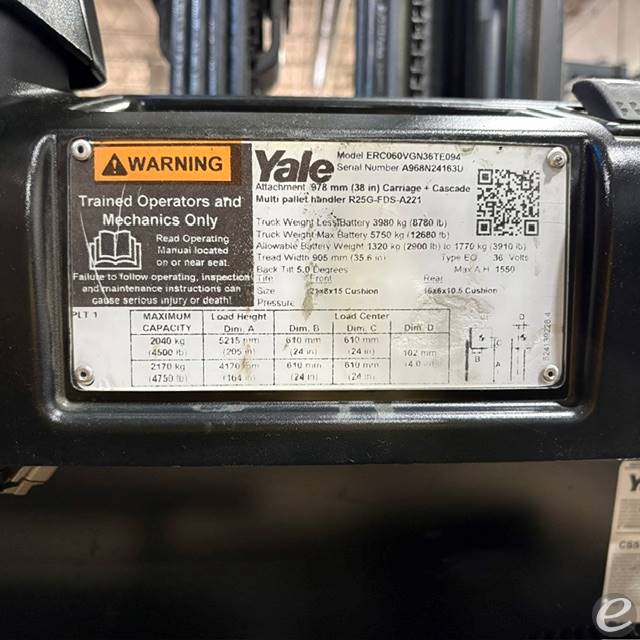 2020 Yale ERC050VG