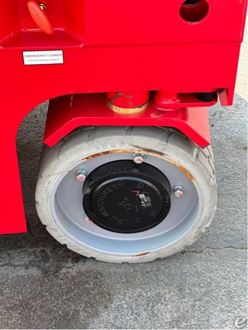 2024 MEC 3232SE