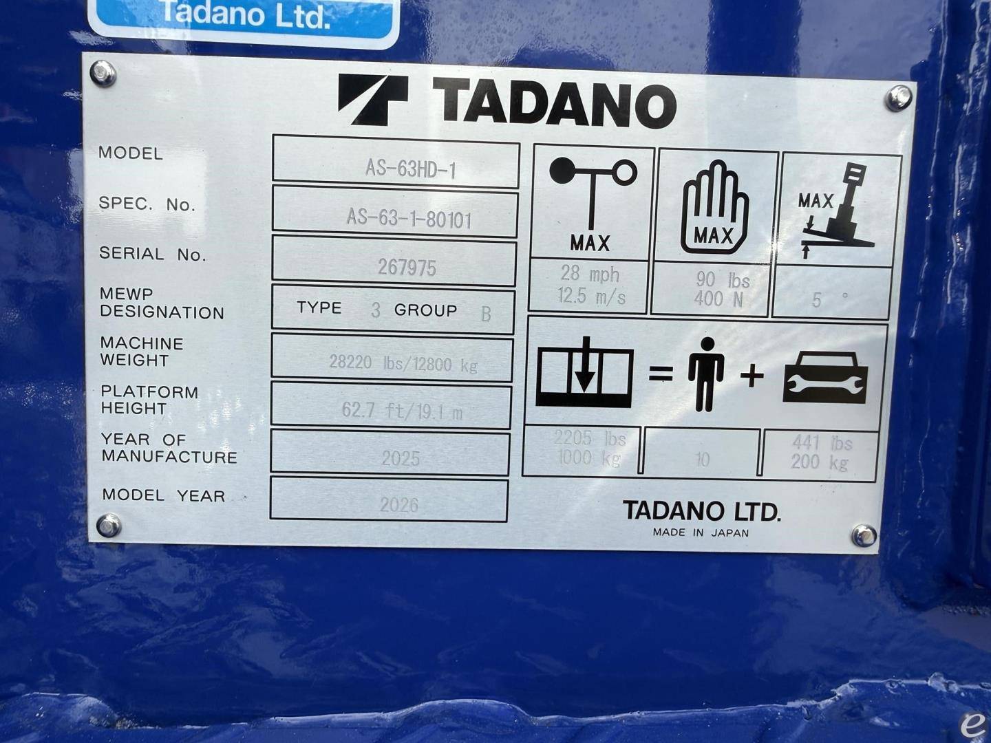 2026 Tadano AS-63HD