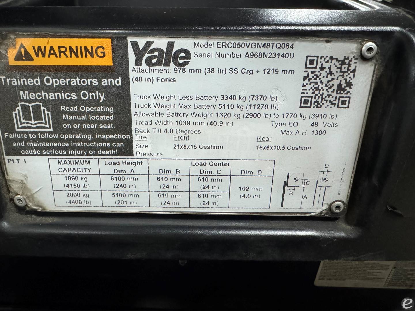 2020 Yale ERC050VG