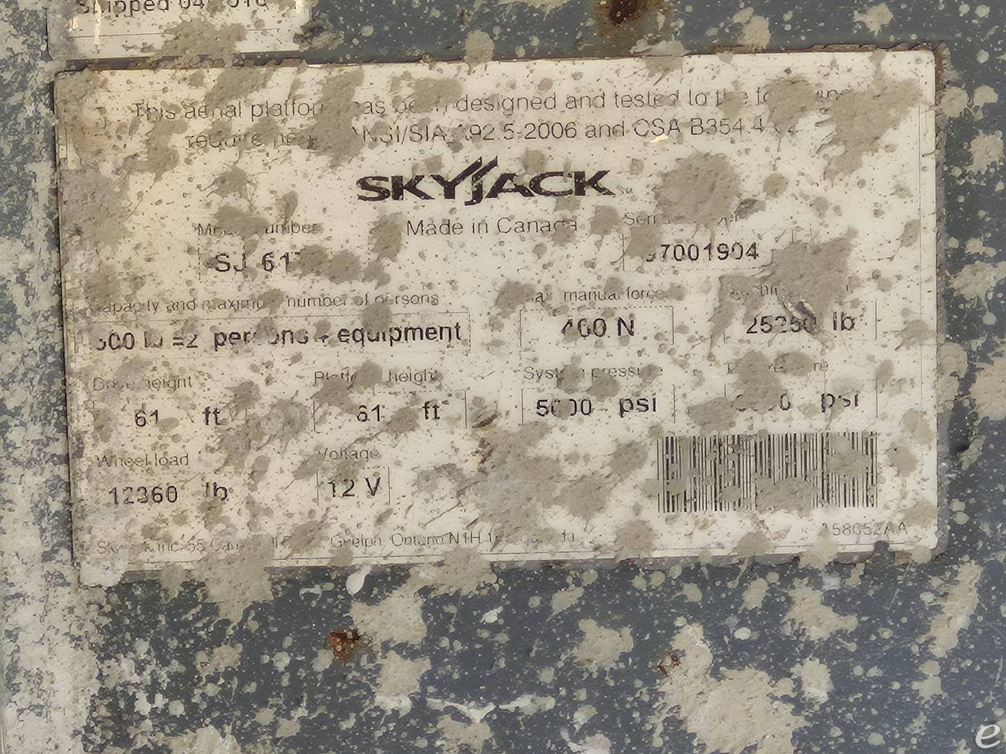 2016 Skyjack SJ61T