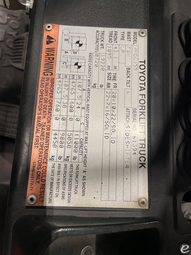 2007 Toyota 7FGCU55