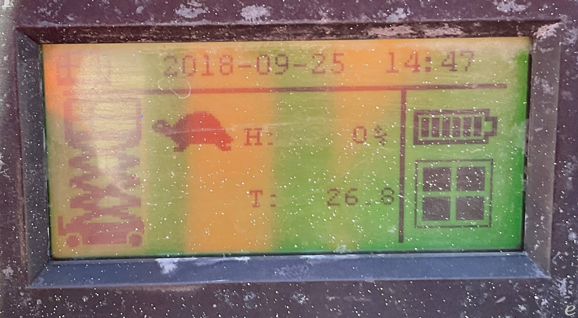 2017 MEC 1330SE
