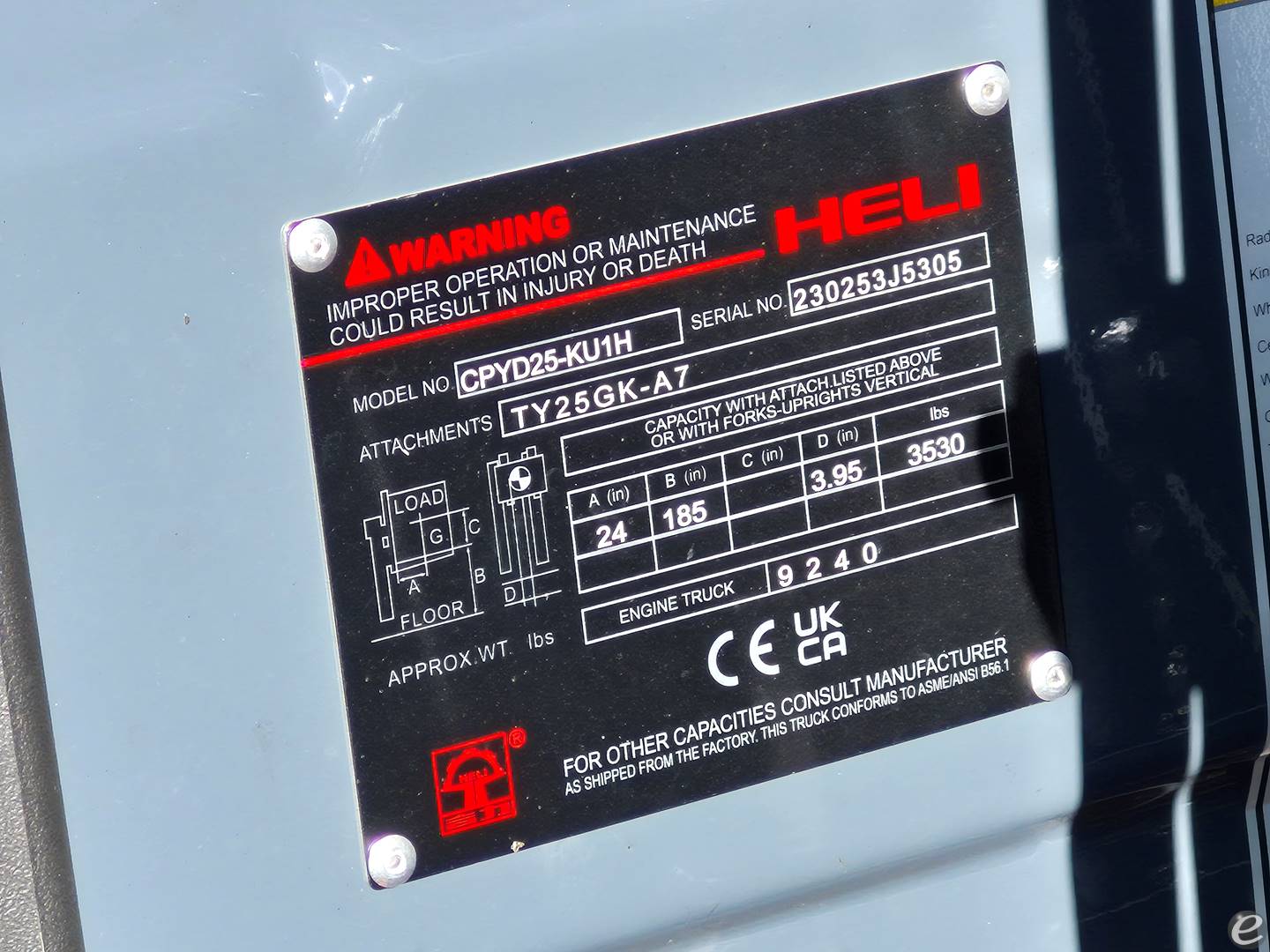 2026 Heli CPYD25-KU1H