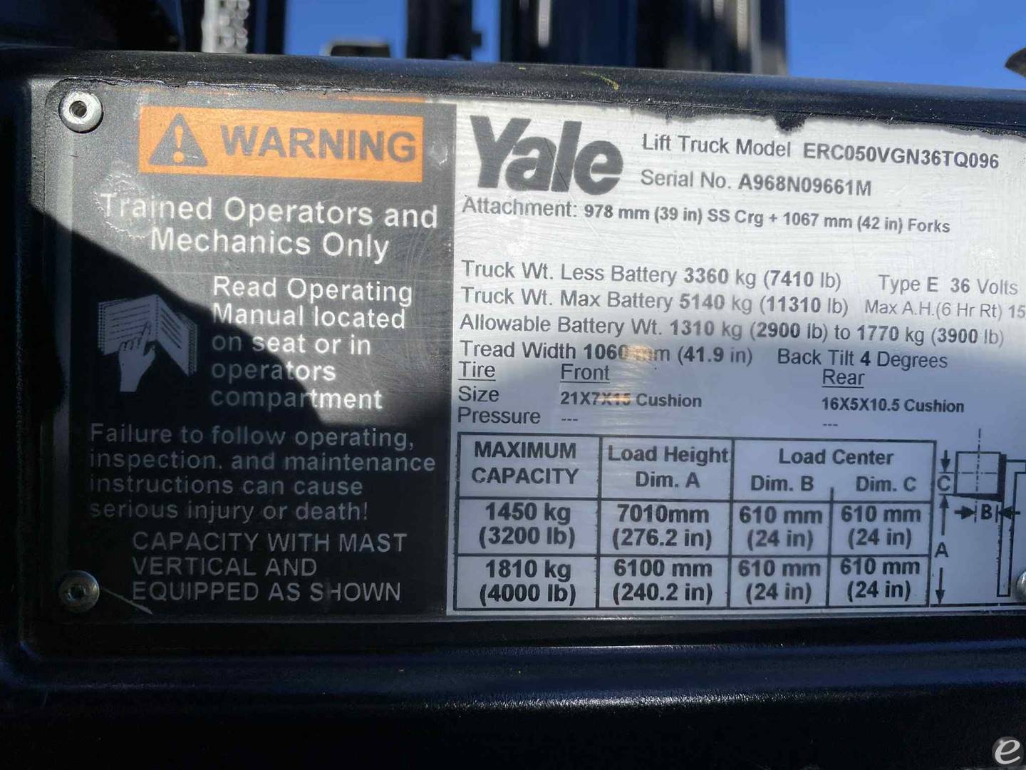 2014 Yale ERC-050