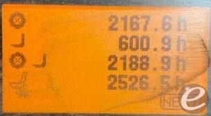 Toyota 8FBE20U