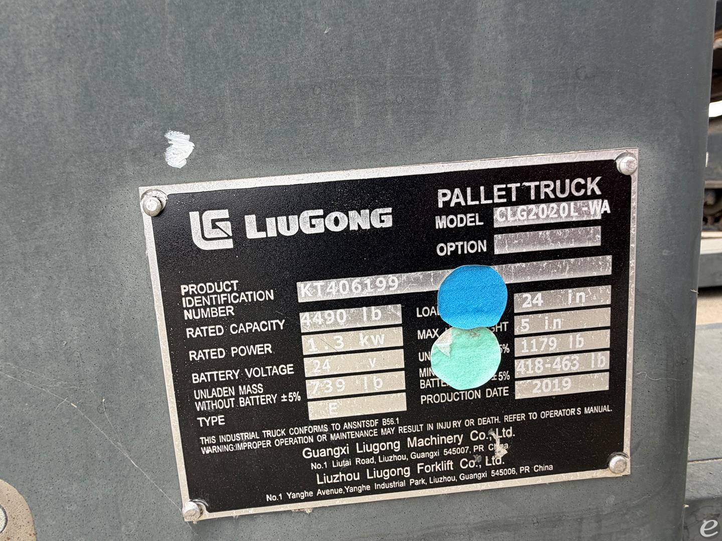 2020 Liugong CLG2020L-WAN/N