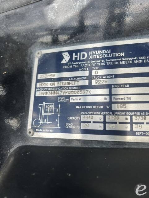 2025 Hyundai 25D-9