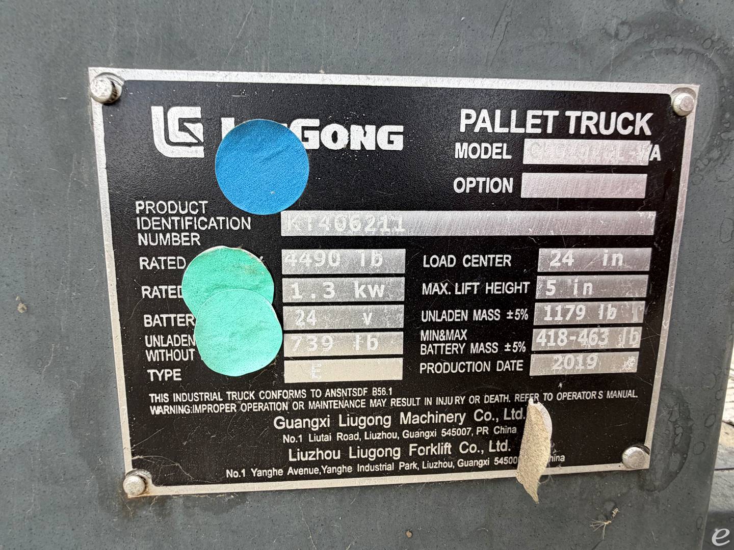 2020 Liugong CLG2020L-WAN/N