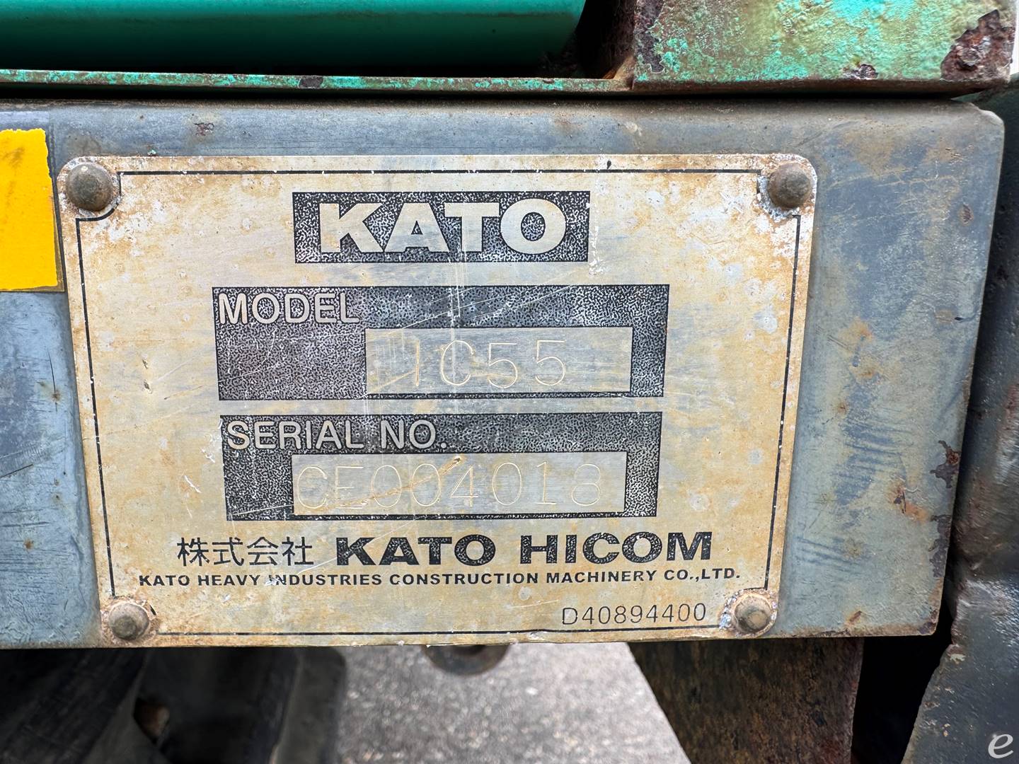 2018 Kato IHI IC55