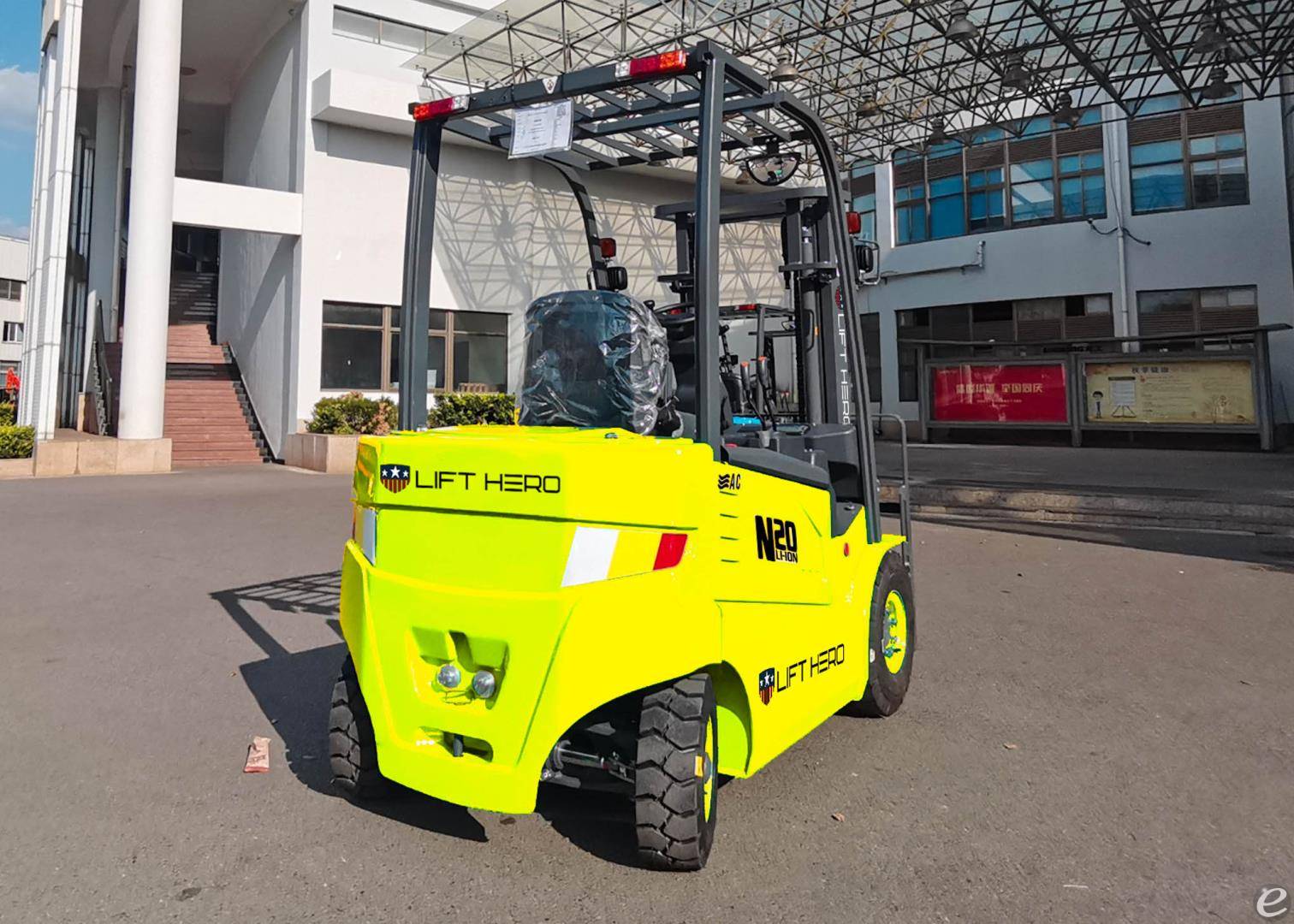 2024 Lift Hero LG20B Electric Forklift - 123Forklift