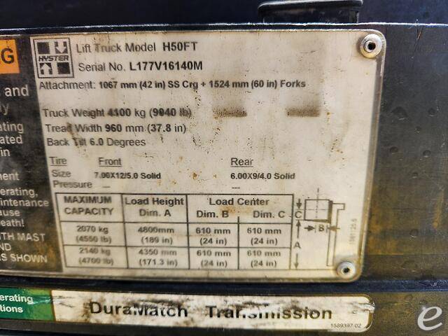2014 Hyster H50FT LP Gas Forklift - 123Forklift