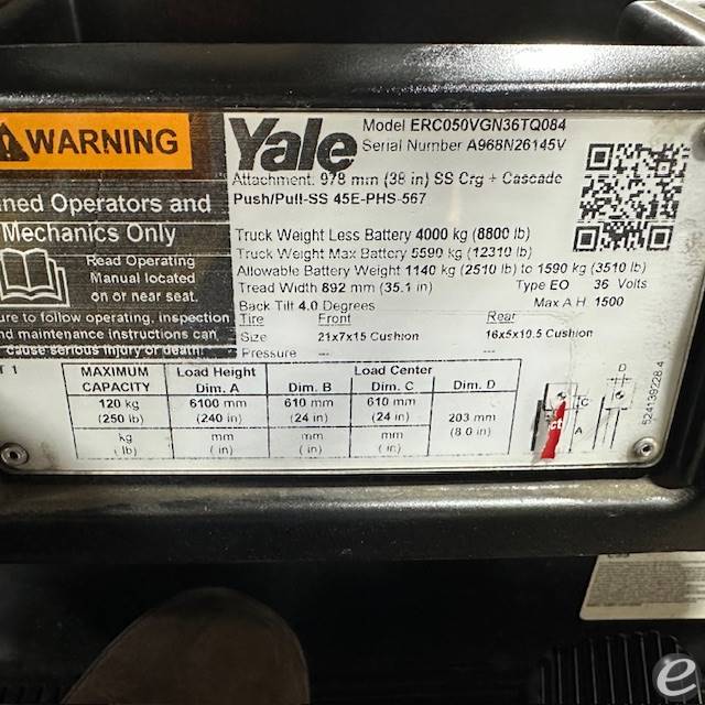 2021 Yale ERC050VG