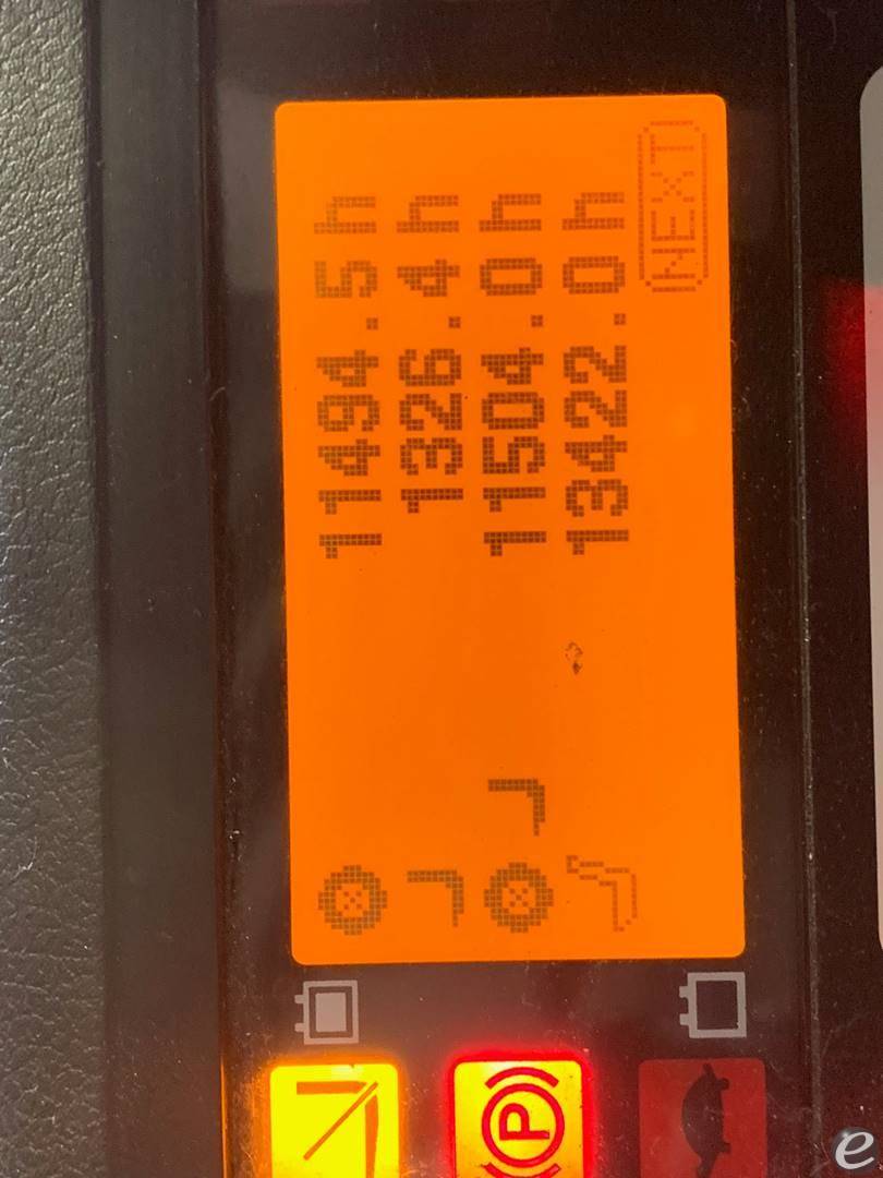 2019 Toyota 8FBCU32 Electric Forklift - 123Forklift