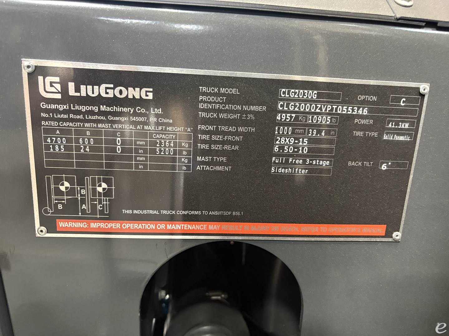 2025 Liugong CLG2030G