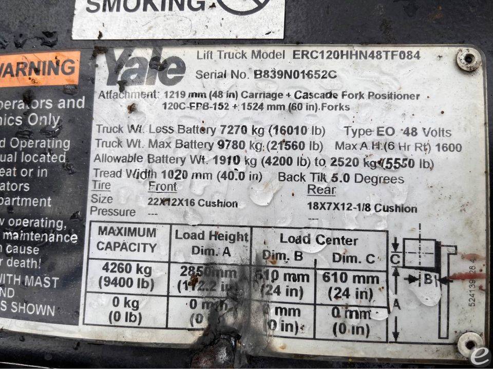 2005 Yale ERC120