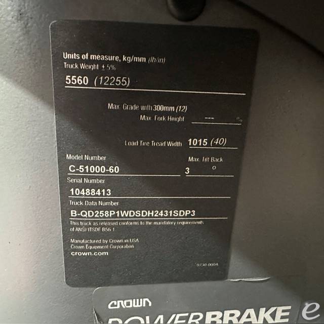 2022 Crown C5 1000-60