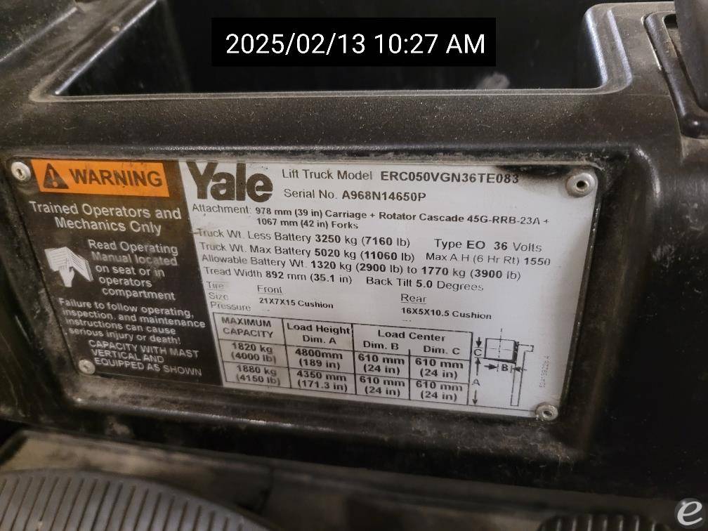 2016 Yale ERC050VG
