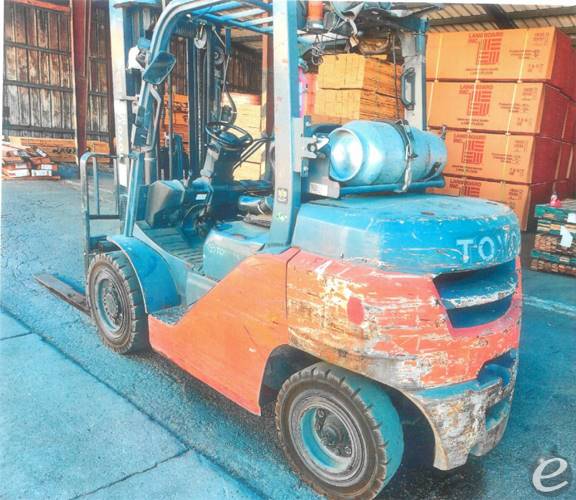 2016 Toyota 8FG35U LP Gas Forklift - 123Forklift