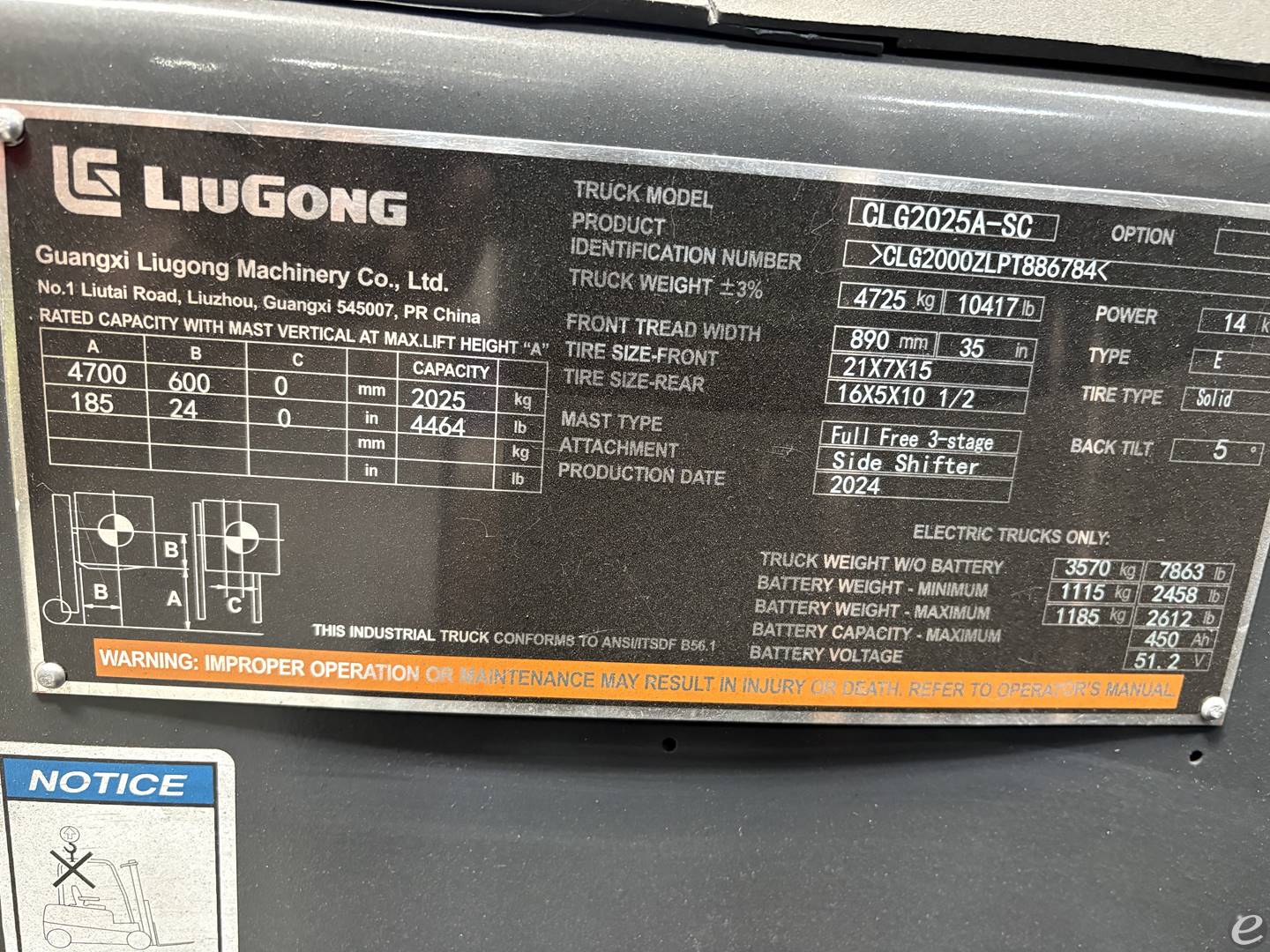 2025 Liugong CLG2025A-SC