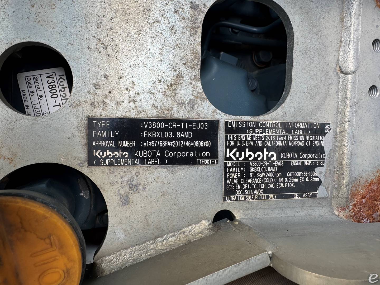 2018 Kato IHI IC55