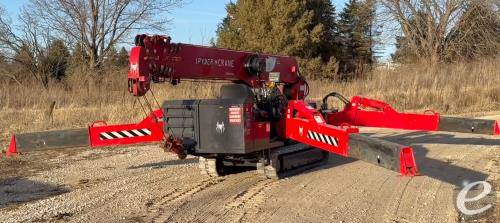 2011 URW547