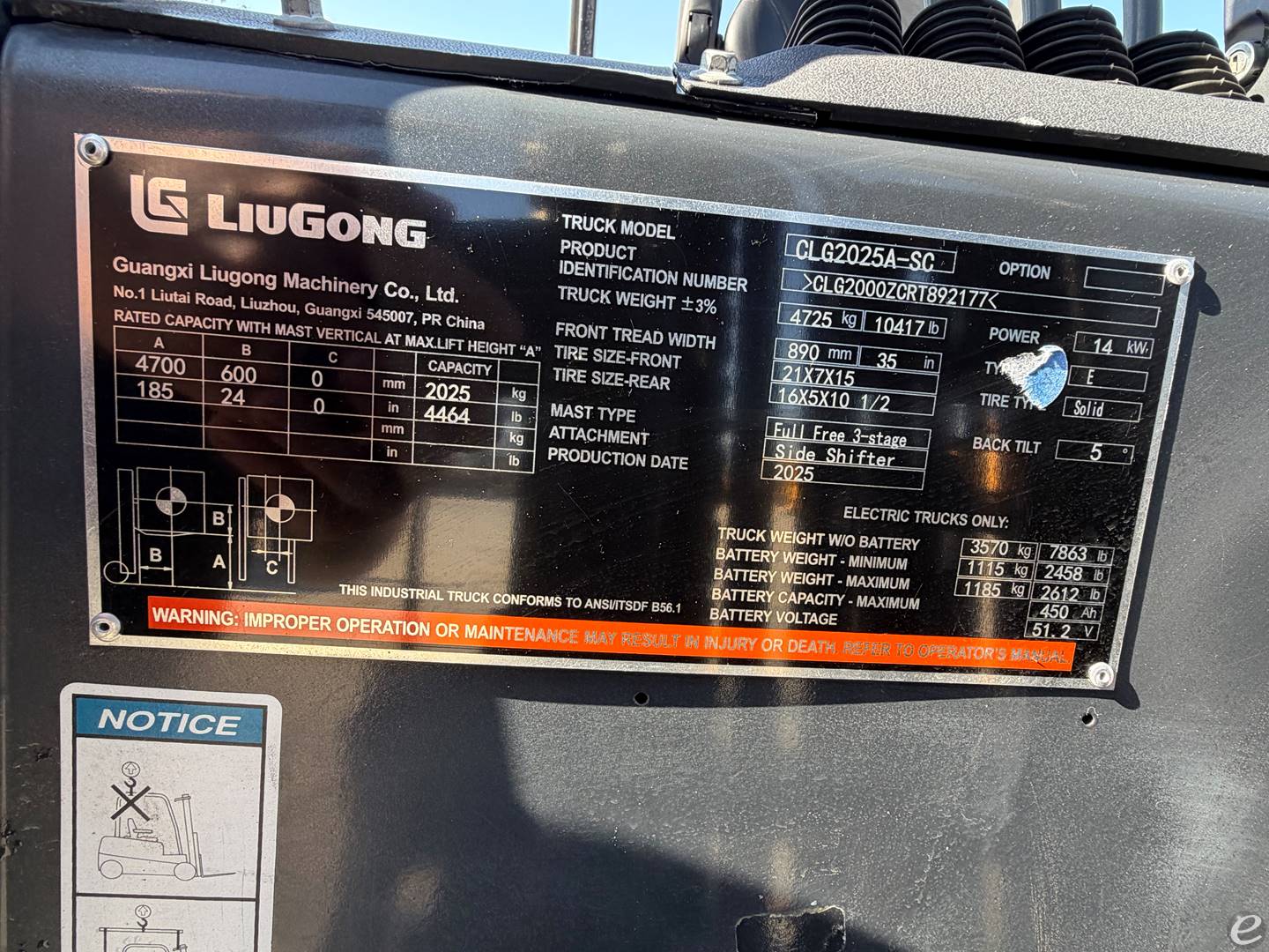 2025 Liugong CLG2025A-SC