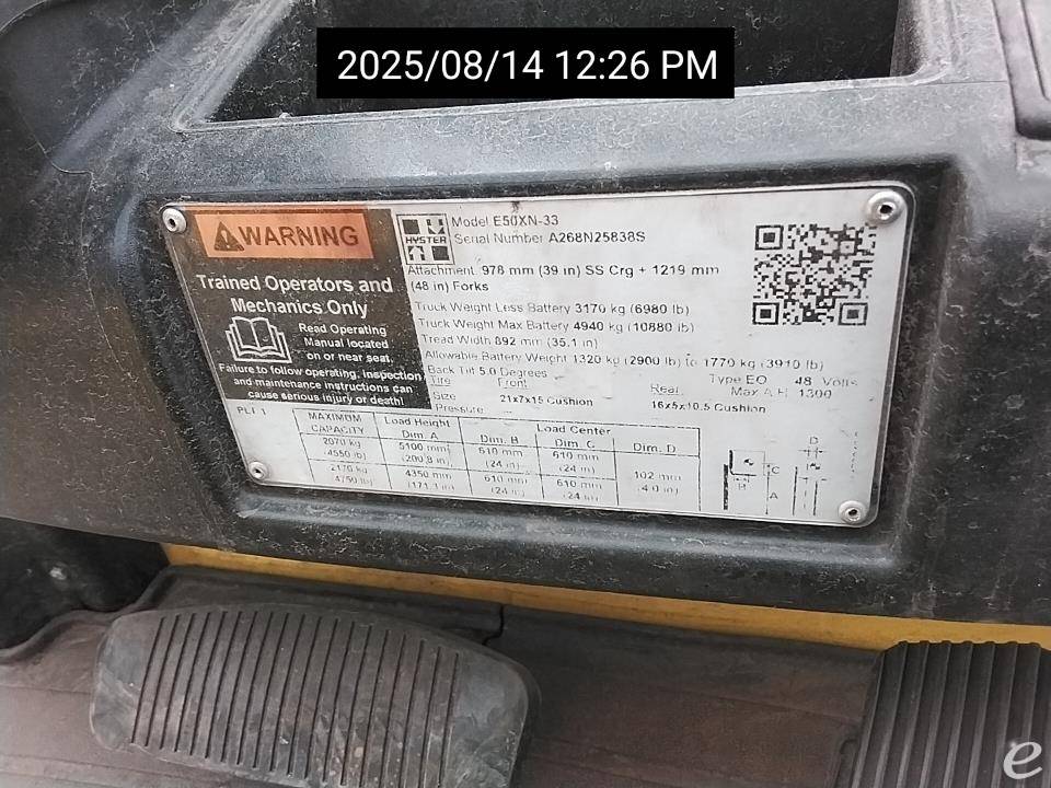 2018 Hyster E50XN