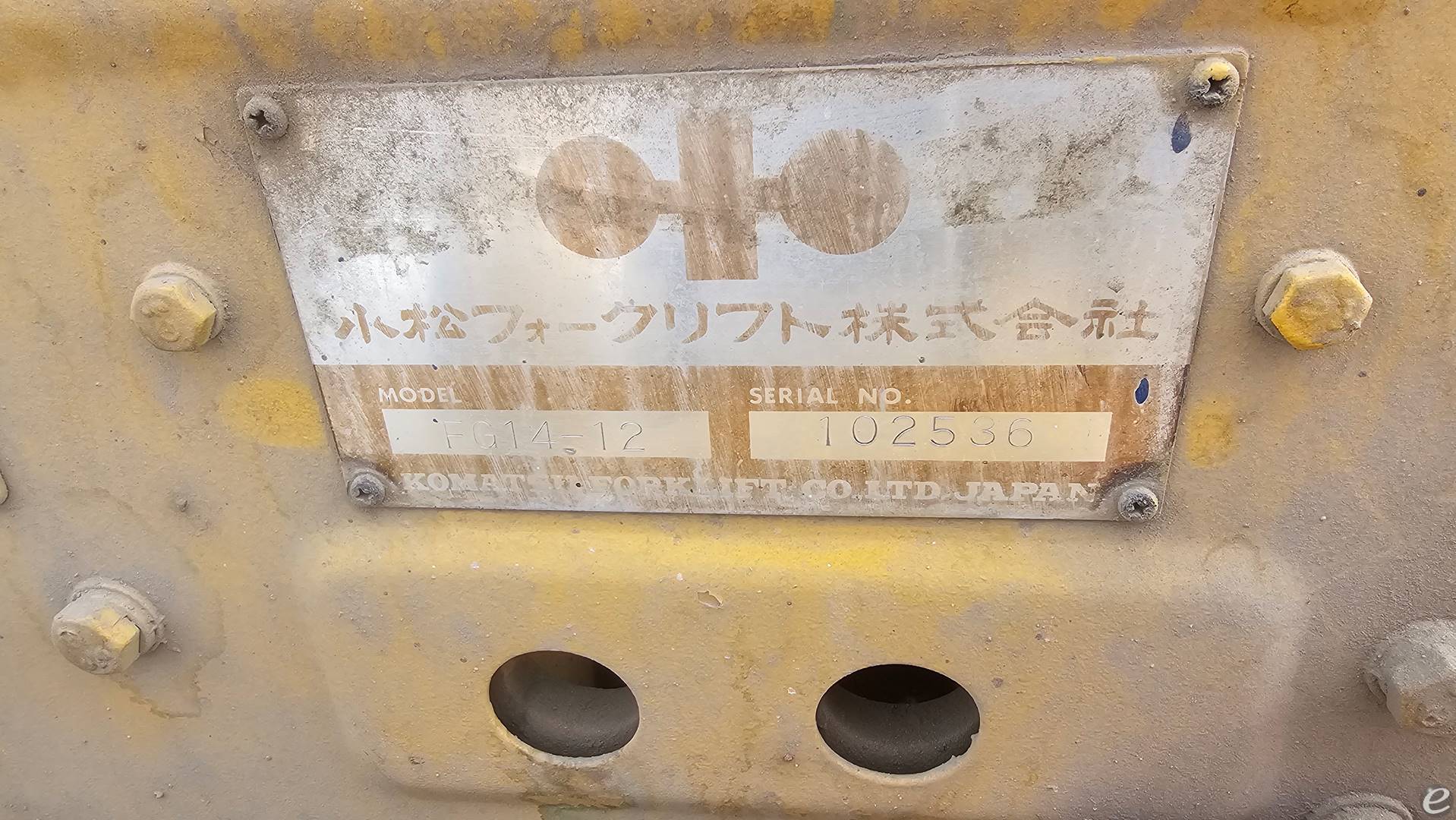 1980 Komatsu FG14-12