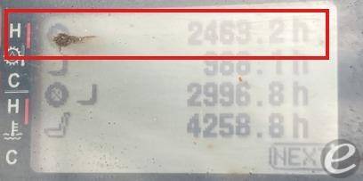 2020 Toyota 8FGCU30