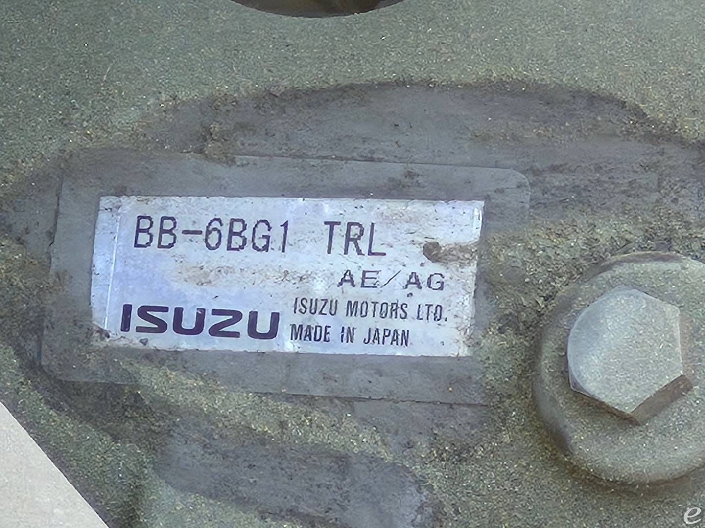 Komatsu FD135T-7