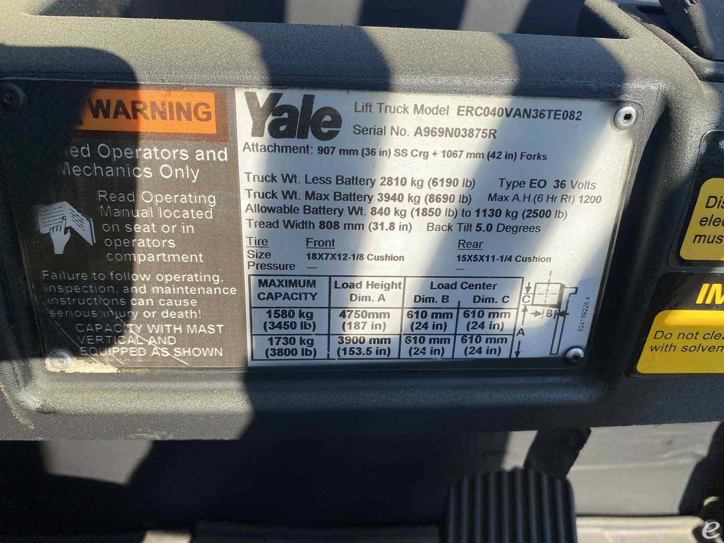 2017 Yale ERC-040