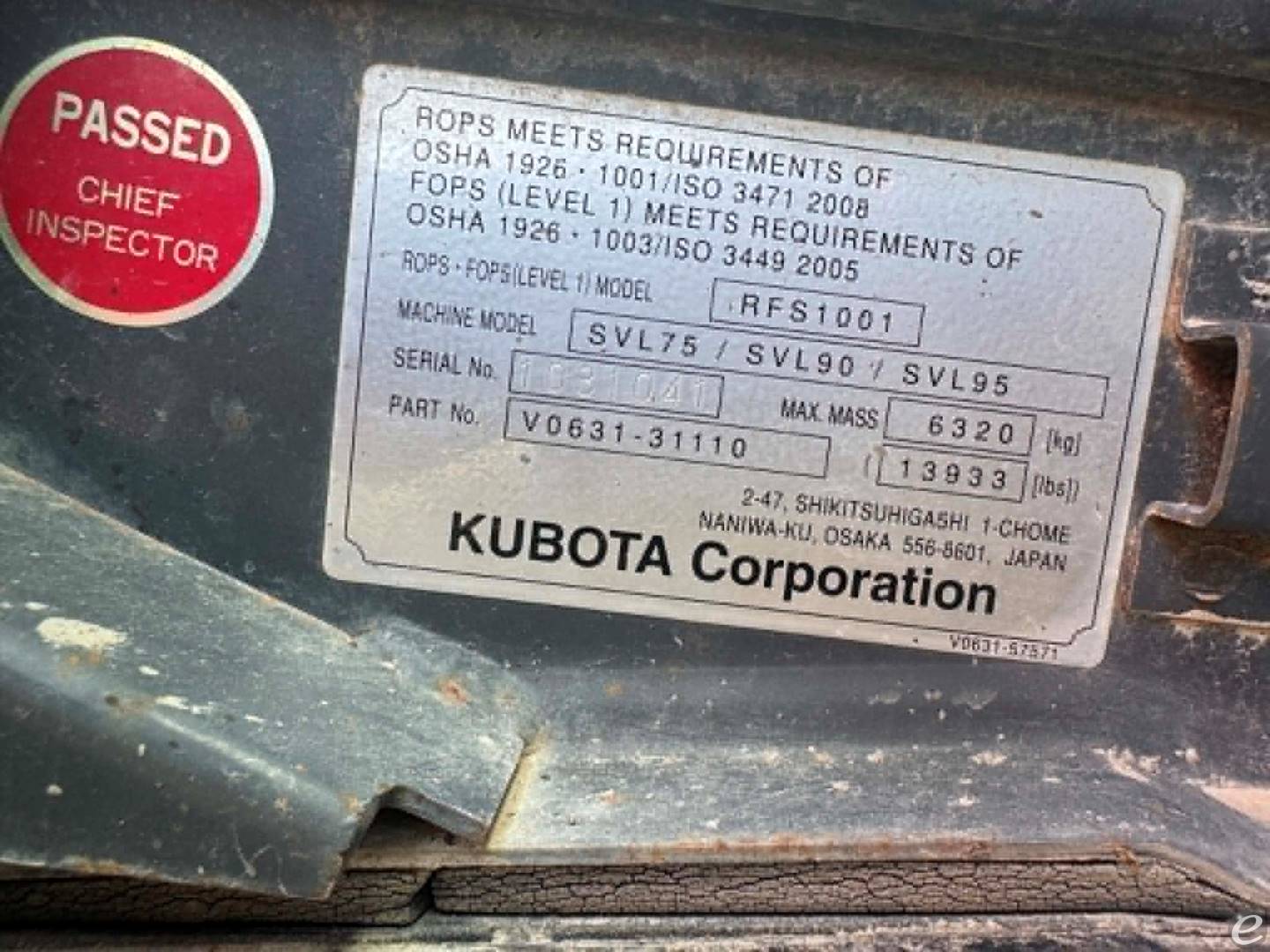 2019 Kubota SVL75-2HWC